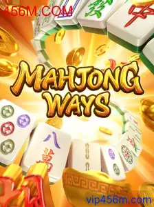 MahjongWays: Descubra as Regras e a Magia deste Fascinante Jogo de Azar na 456M.COM